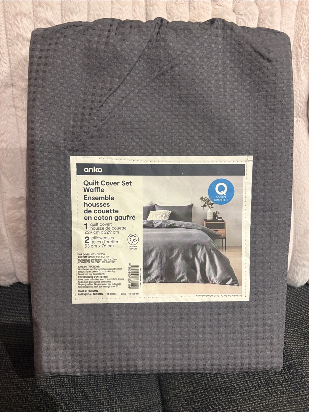 BNWT Anko Waffle Quilt Cover Set - Grey - Queen